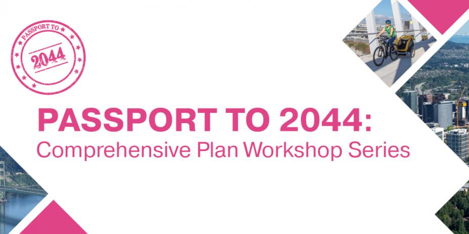 Banner for Passport to 2044 workshop
